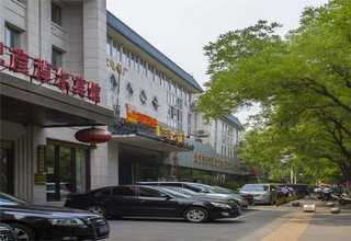 浙江什么是灌装材料价格