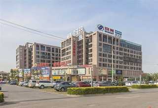 深圳通信顶管施工价格